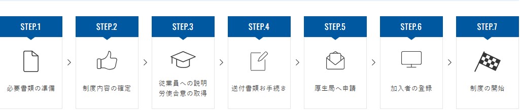 コメント 2023-10-16 112724 コメント 2023-10-16 112724