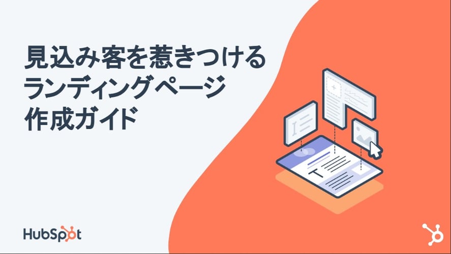コメント 2023-10-18 102014