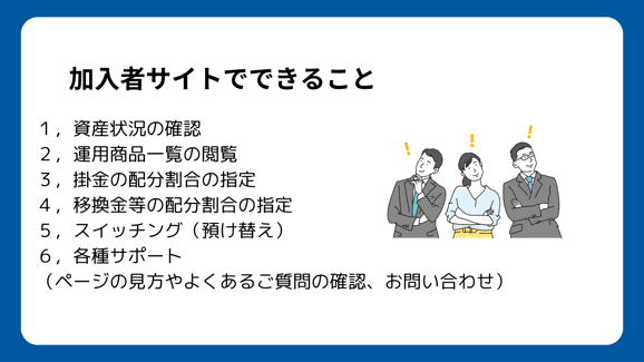 段落テキスト (1)
