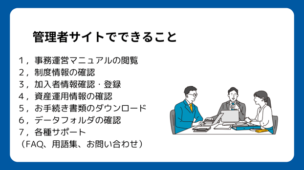段落テキスト (3)