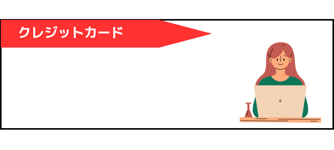 広告(1)